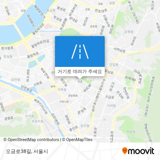 오금로38길 지도