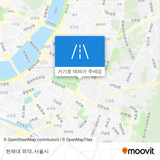 한체대 외각 지도