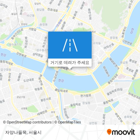 자양나들목 지도