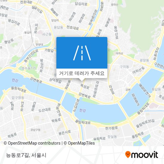 능동로7길 지도