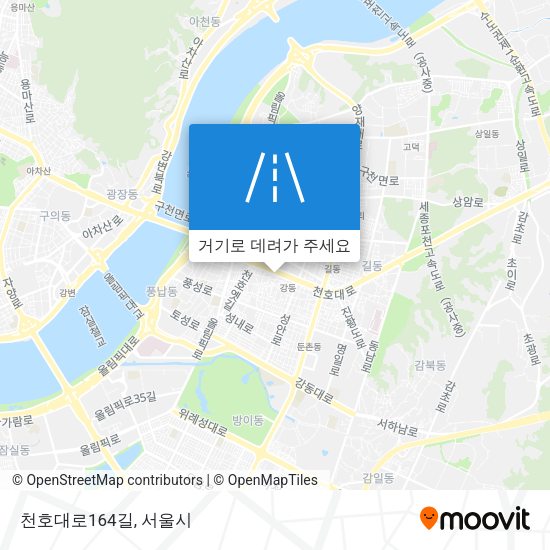 천호대로164길 지도