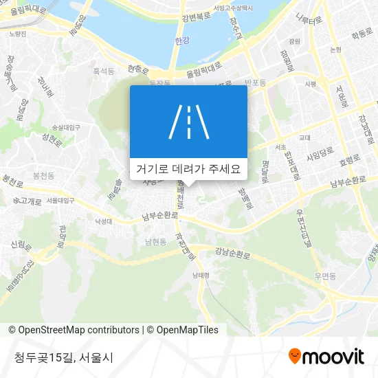 청두곶15길 지도