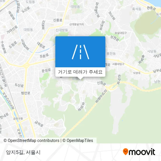 양지5길 지도