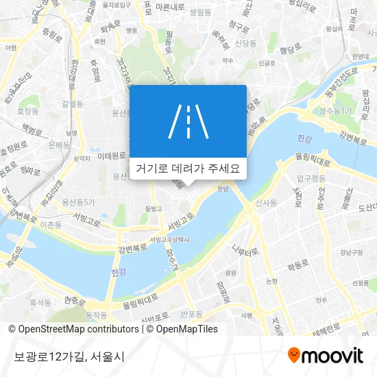 보광로12가길 지도