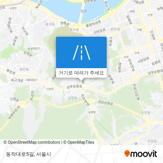 동작대로5길 지도