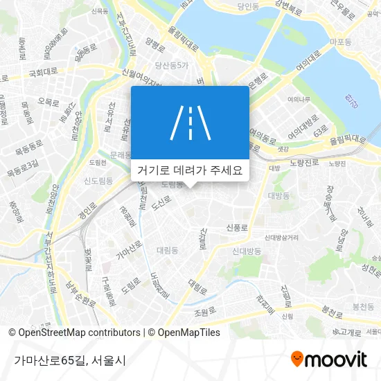 가마산로65길 지도