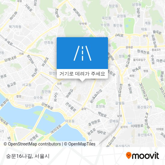 숭문16나길 지도