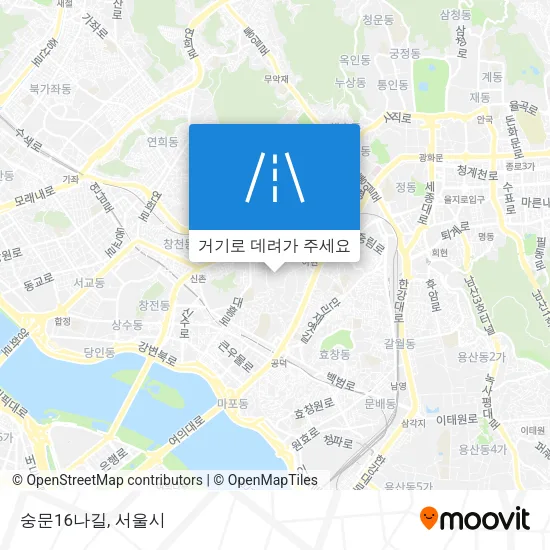 숭문16나길 지도