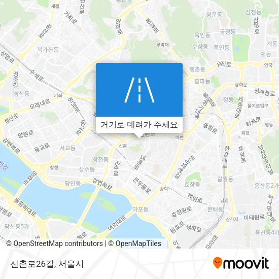 신촌로26길 지도
