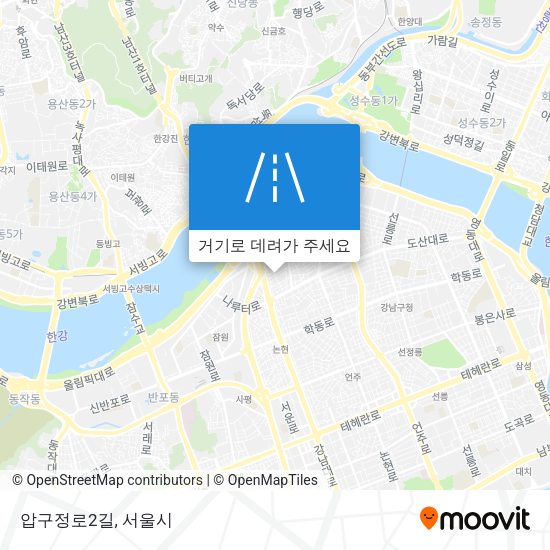 압구정로2길 지도