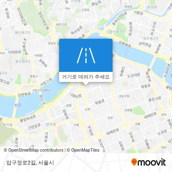 압구정로2길 지도