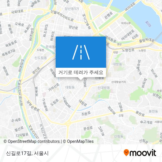 신길로17길 지도