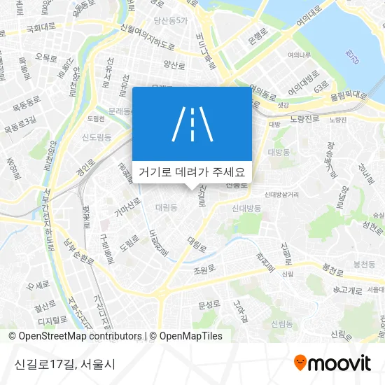신길로17길 지도