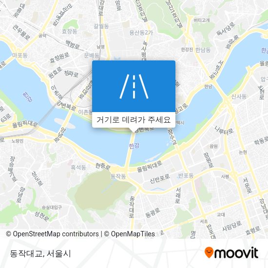 동작대교 지도