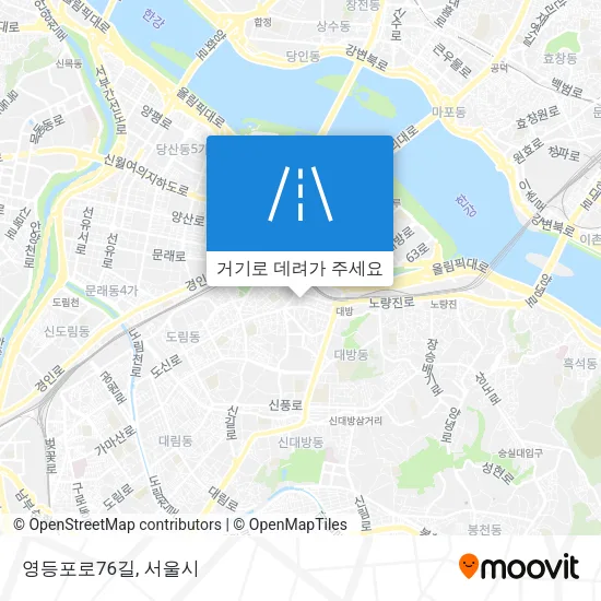 영등포로76길 지도