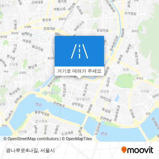 광나루로4나길 지도