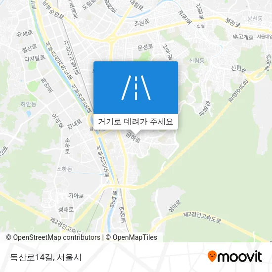 독산로14길 지도