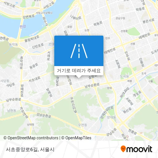서초중앙로6길 지도