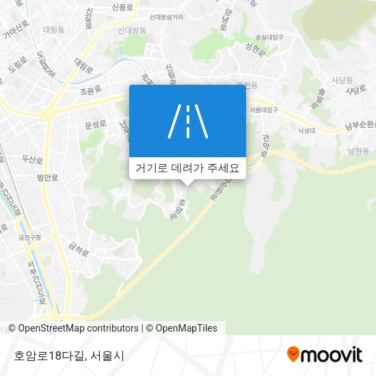 호암로18다길 지도