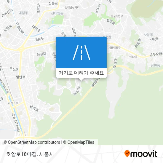 호암로18다길 지도