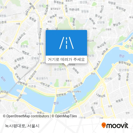 녹사평대로 지도