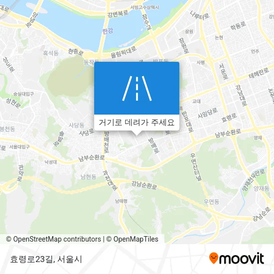 효령로23길 지도