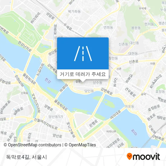독막로4길 지도