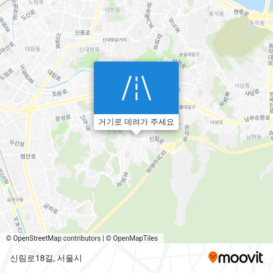 신림로18길 지도