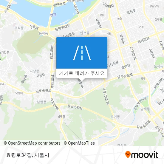 효령로34길 지도