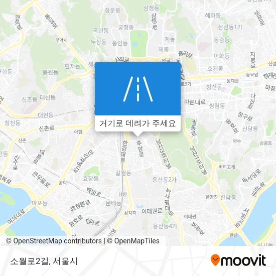 소월로2길 지도