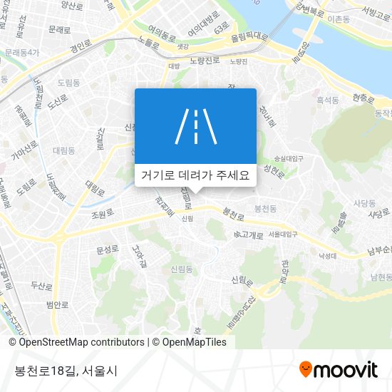 봉천로18길 지도