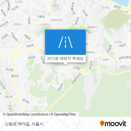 신림로18가길 지도