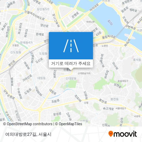여의대방로27길 지도