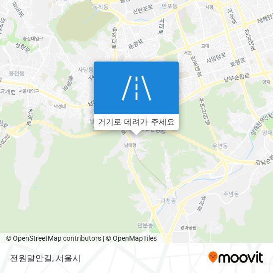 전원말안길 지도