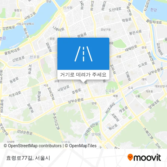 효령로77길 지도