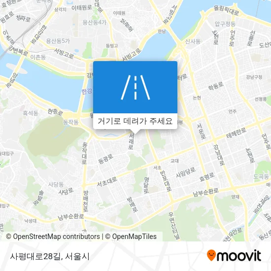 사평대로28길 지도