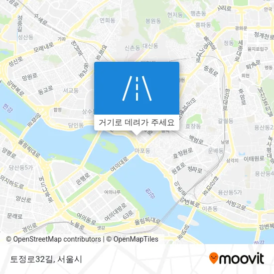 토정로32길 지도
