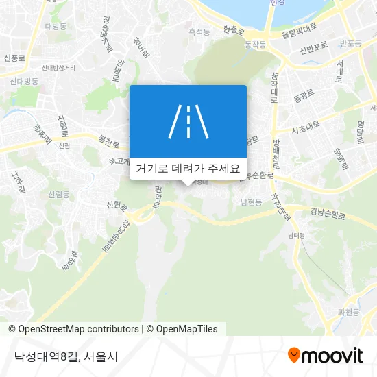 낙성대역8길 지도