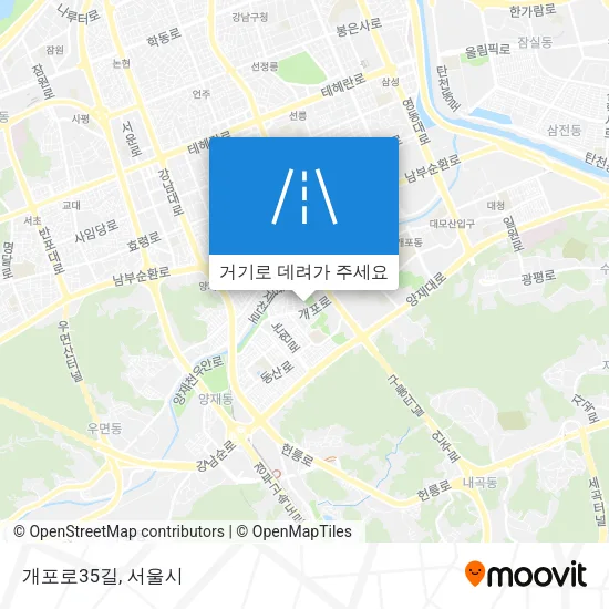 개포로35길 지도