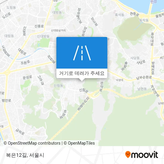 복은12길 지도