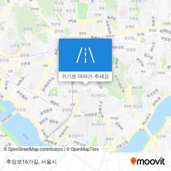후암로16가길 지도