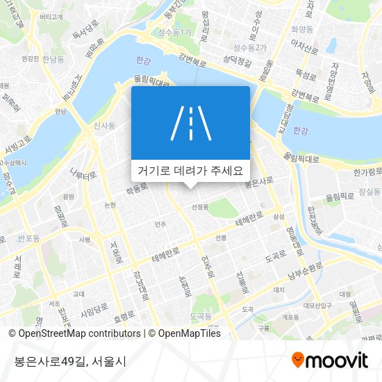 봉은사로49길 지도
