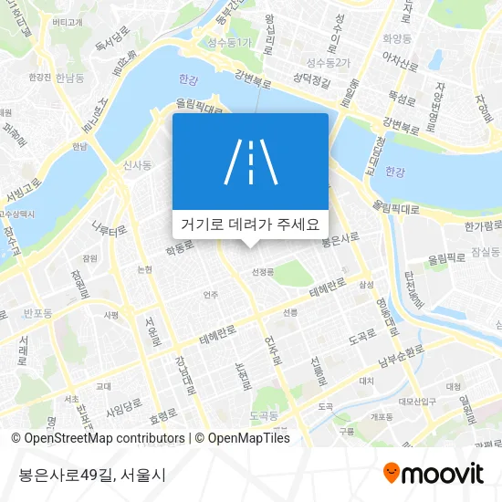 봉은사로49길 지도