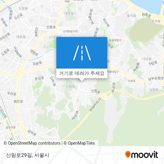신림로29길 지도