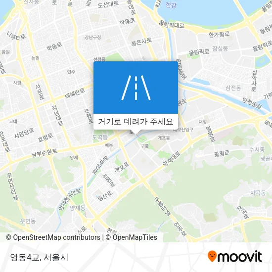 영동4교 지도