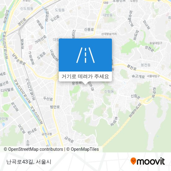 난곡로43길 지도