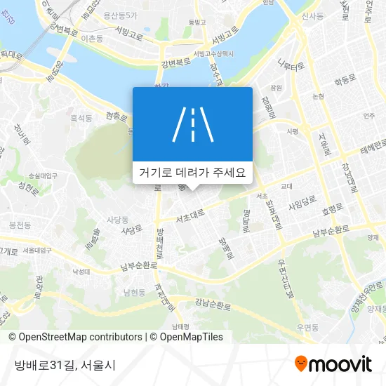 방배로31길 지도