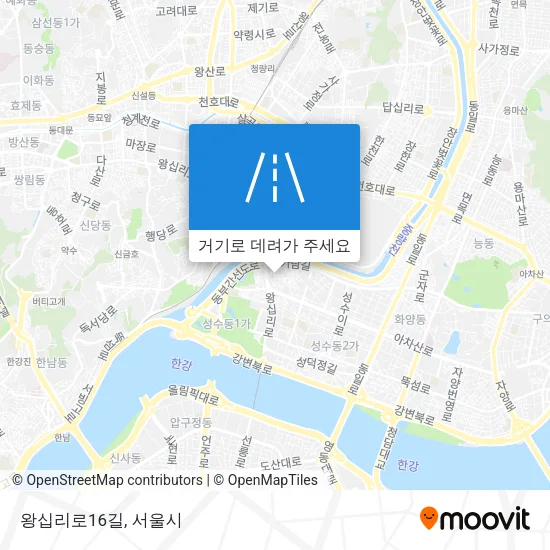 왕십리로16길 지도