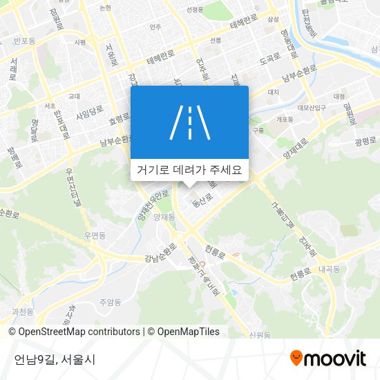 언남9길 지도