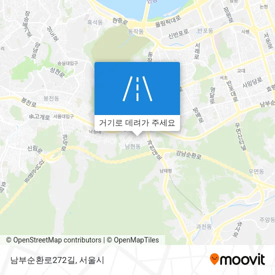 남부순환로272길 지도